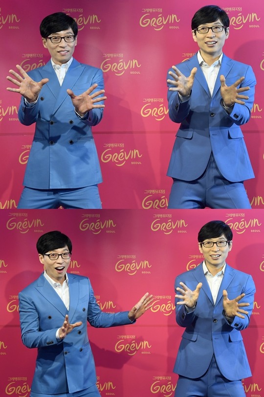 mc quoc dan yoo jae suk ngac nhien vi tuong sap qua giong minh - hinh anh 2