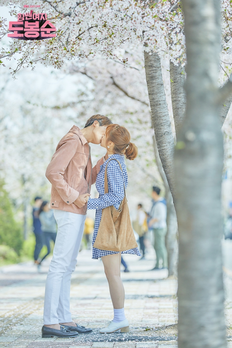 hạu do bong soon, park hyung sik chinh thuc tỏ tình vói park bo young - hinh anh 4