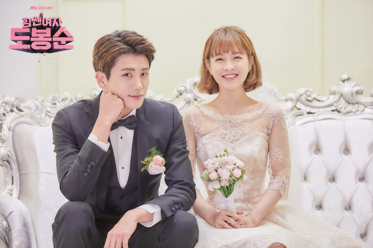 hạu do bong soon, park hyung sik chinh thuc tỏ tình vói park bo young - hinh anh 5