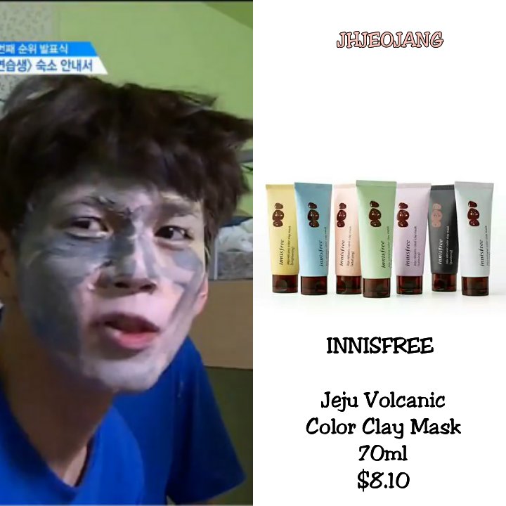 hinh anh kho do cua cac chang trai trong produce 101 duoc innisfree su dung quang ba tren trang chu - hinh anh 7