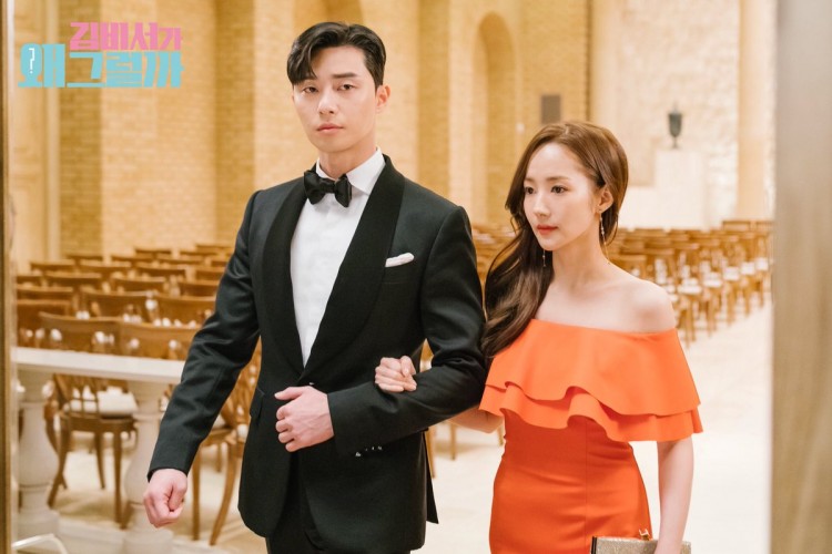  “My secretary Kim”: Park Min Young và Park Seo Joon khiến fan bấn loạn vì hình ảnh hậu trường - image 1