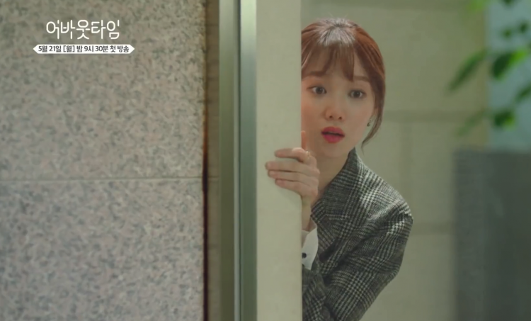 tvN tung trailer nhá hàng cho phim mới của Lee Sung Kyung và Lee Sang Yoon - image 3