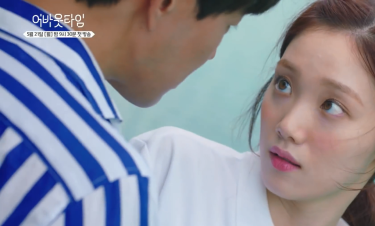 tvN tung trailer nhá hàng cho phim mới của Lee Sung Kyung và Lee Sang Yoon - image 4