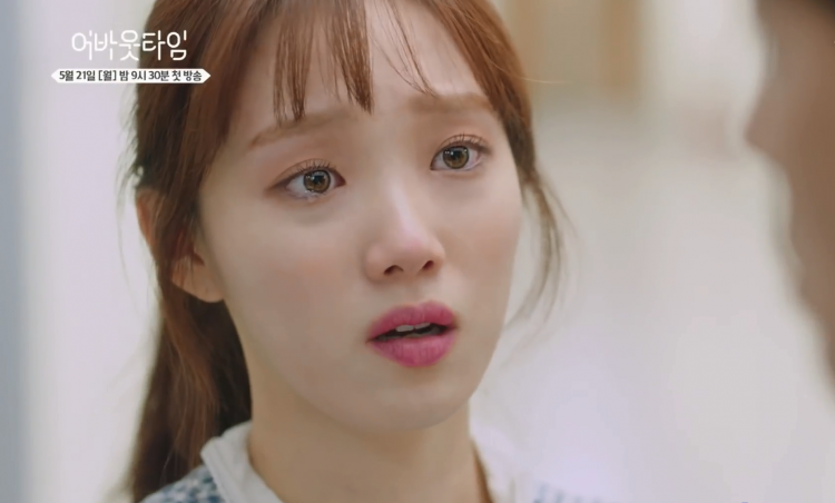 tvN tung trailer nhá hàng cho phim mới của Lee Sung Kyung và Lee Sang Yoon - image 5