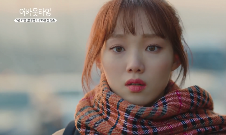 tvN tung trailer nhá hàng cho phim mới của Lee Sung Kyung và Lee Sang Yoon - image 6