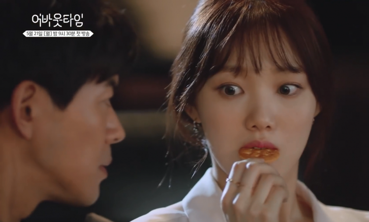 tvN tung trailer nhá hàng cho phim mới của Lee Sung Kyung và Lee Sang Yoon - image 10