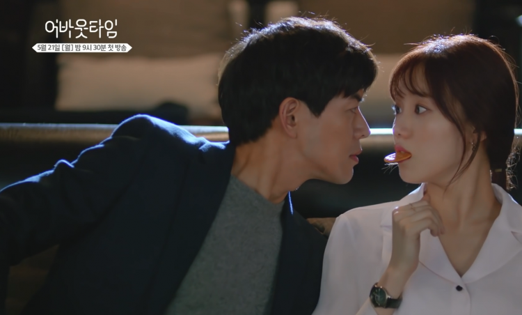 tvN tung trailer nhá hàng cho phim mới của Lee Sung Kyung và Lee Sang Yoon - image 11