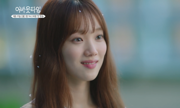 tvN tung trailer nhá hàng cho phim mới của Lee Sung Kyung và Lee Sang Yoon - image 13