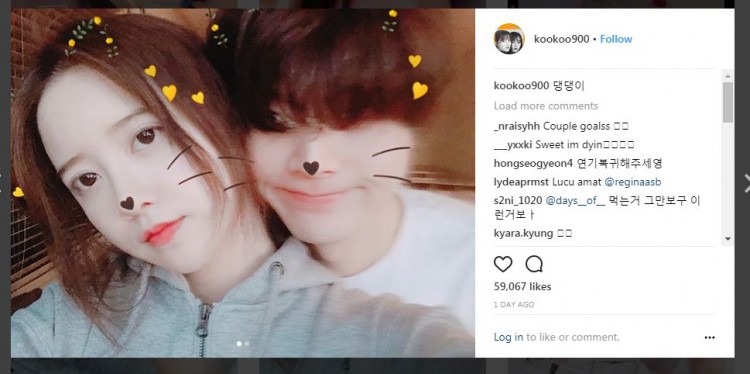 Ku Hye Sun khoe vẻ đẹp không tuổi làn da rạng ngời bên cạnh Ahn Jae Hyun kỉ niệm 2 năm ngày cưới  - image 1