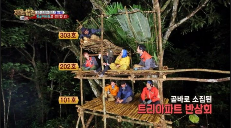 Có điều gì đặc biệt ở những chiếc áo khoác đang gây sốt trong chương trình Law of The Jungle? - image 1