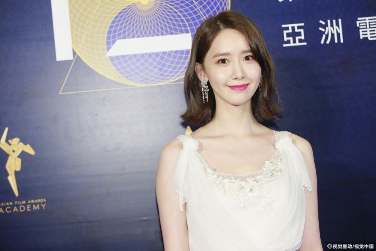 Đẳng cấp của fan Yoona - Xây ngôi trường tiểu học mang tên idol để chúc mừng sinh nhật - image 1