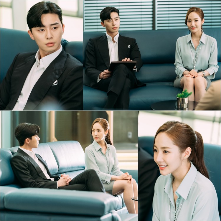 Park Min Young vô cùng xinh đẹp trong “What’s wrong with Kim secretary?” - image 1