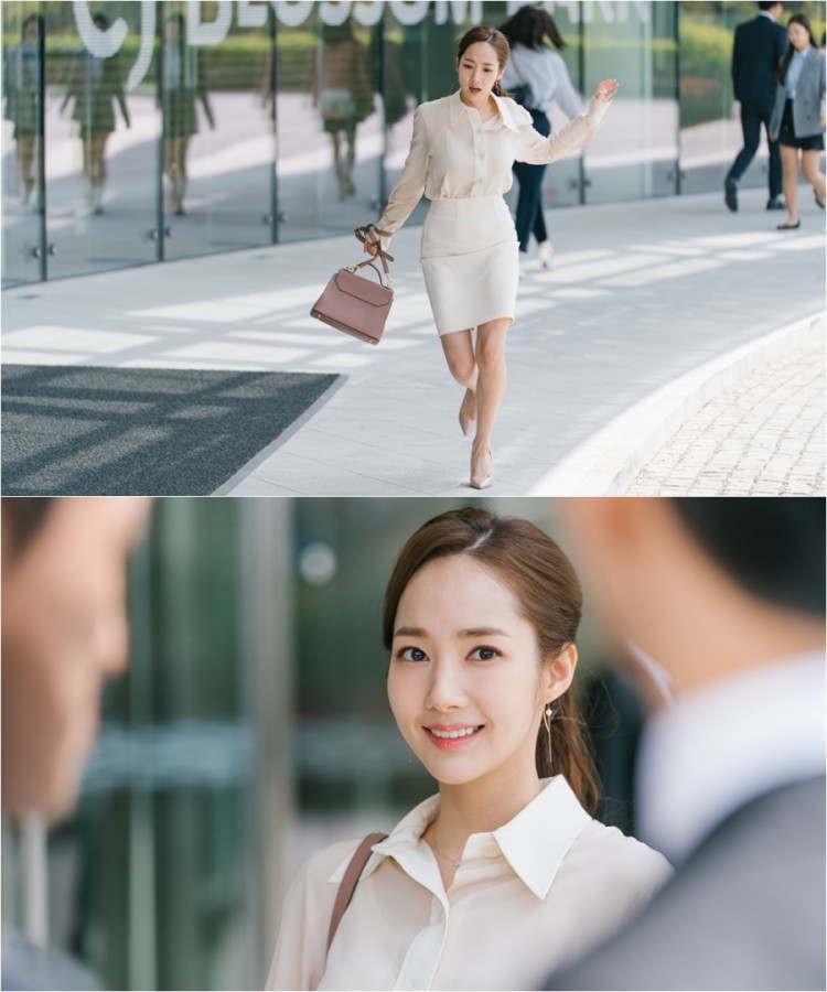 Park Min Young vô cùng xinh đẹp trong “What’s wrong with Kim secretary?” - image 3