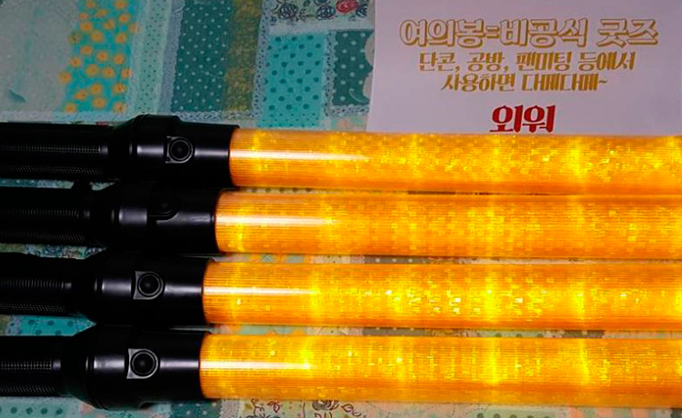 Biển sóng lightstick tại concert luôn là niềm tự hào của các fandom Hàn~ - image 62