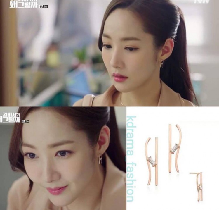 Bốc hàng vạch giá Thời trang công sở giản dị toàn hàng hiệu của Thư kí Kim PARK MIN YOUNG - image 10