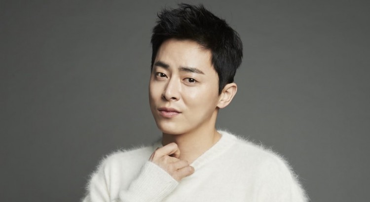 Jo Jung Suk và Gummy viết tâm thư gửi fan sau thông báo lên xe hoa - image 1