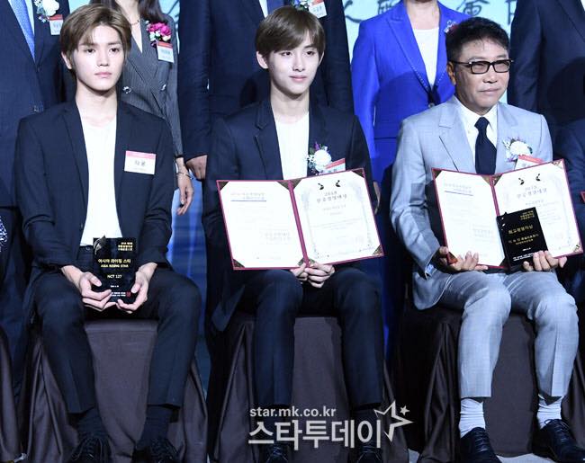 SMs Lee Soo Man  NCT 127 awarded at the 2018 Korea China Management Awards - image 7