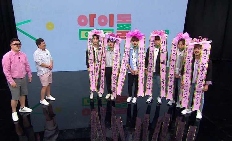 Idol Room cho Weekly idol hít khói vì danh sách khách mời thuộc toàn hàng khủng  - image 6