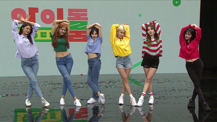 Idol Room cho Weekly idol hít khói vì danh sách khách mời thuộc toàn hàng khủng  - image 9