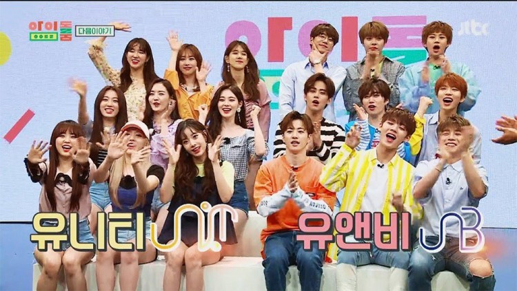 Idol Room cho Weekly idol hít khói vì danh sách khách mời thuộc toàn hàng khủng  - image 14