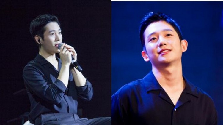 Mỹ Nam Jung Hae In thân thiện vẫy tay chào fan trước khi rời Việt Nam - image 3