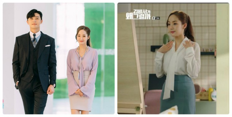 5 kiểu áo blouse được thư ký Kim lăng xê vừa thanh lịch vừa quyến rũ mà các cô nàng có thể học theo - image 2