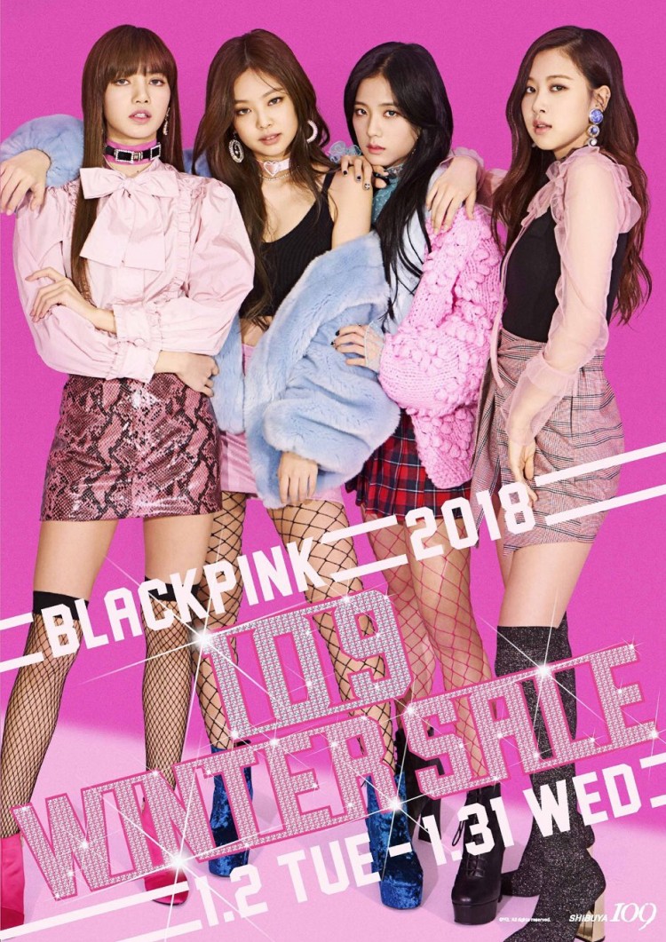 Con rẻ BlackPink Rose chẳng được chăm chút gì cả có phải Dẹo đang bị đối xử bất công - image 9