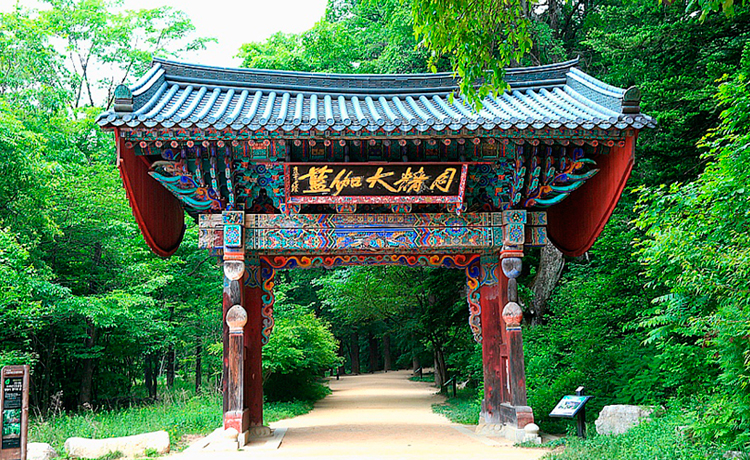 Tuần trăng mật lãng mạn và rực rỡ ở Bongpyeong Gangwon - image 19