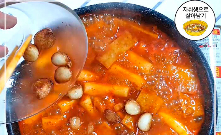 Tteobokki tỏi nguyên thủy phải vầy mới đúng chất!!  - image 18