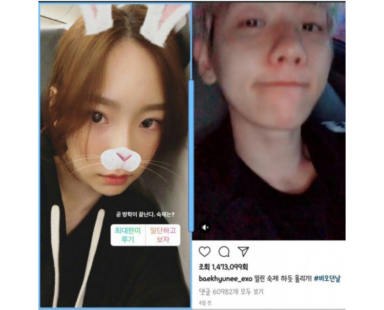 Trước loạt bài đăng công khai tán tỉnh nhau nối lại tình xưa của Taeyeon và Baekhyun Fan phản ứng - image 1