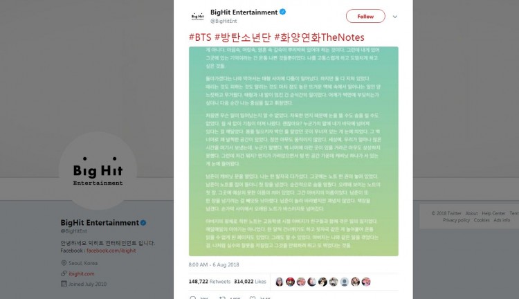 BTS nổ phát súng đầu tiên cho màn comeback tháng 8 AMRY chính thức bắt đầu khởi động màn tranh hạng - image 2