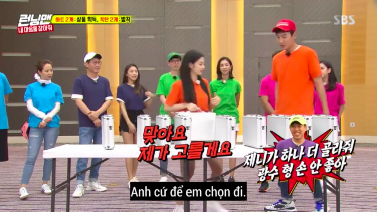 Running Man gọi Jennie là Thánh giải trí nhập YG cho cô giải trí tới bến và tiếp tục tham gia - image 2