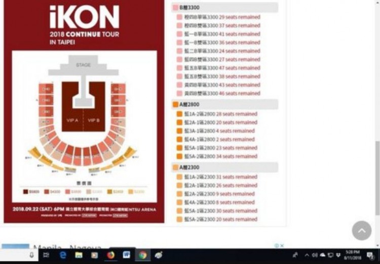 iKON tiếp tục mang danh có hit ăn may khi ghế concert trống chỗ vé bán ế ẩm  - image 1