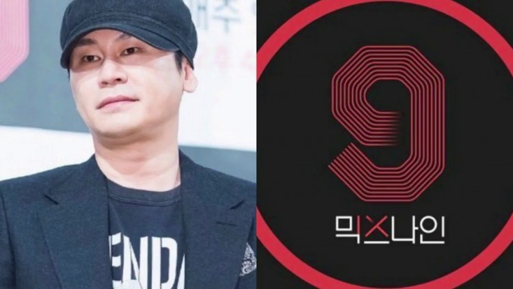 Bị kiện vì lật kèo MIXNINE YG chi mạnh thuê công ty luật sư hàng đầu Hàn Quốc để đảm bảo phần thắng - image 1