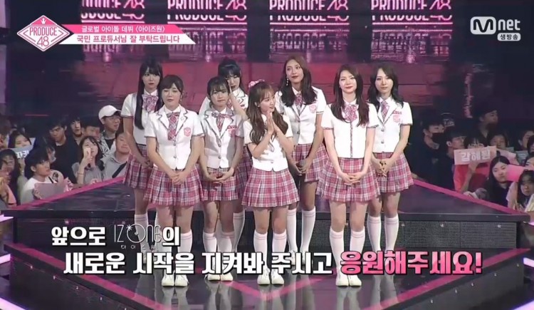 PD48 gây tranh cãi với đội hình debut hạng 12 Lee Chaeyeon được Wanna One IOI ra mặt ủng hộ - image 2