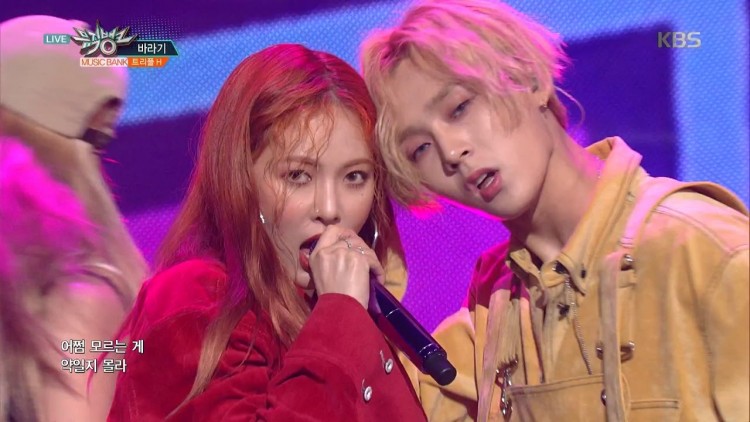 HyunA và Edawn rời khỏi CUBE KNET không bênh vực gì công bố hẹn hò chả khác nào tát vào mặt Cube - image 1