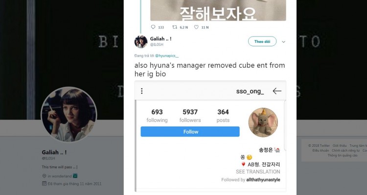 Đành vứt áo ra đi HyunA thẳng tay xóa tên CUBE ra khỏi danh sách tiểu sử của mình  - image 3