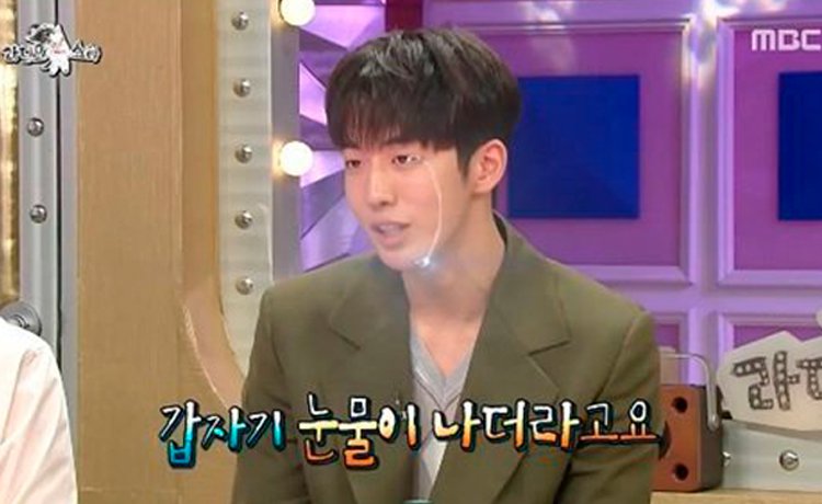 Nam Joo hyuk chia sẻ quá khứ khó khăn Em đã ăn mì gói suốt 1 năm khi học lớp 3 trên Radio Star  - image 1