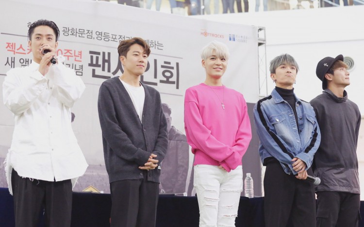 Không im lặng như 2NE1 YG lên kế hoạch đuổi Kang Sung Hoon để cứu SECHSKIES - image 2