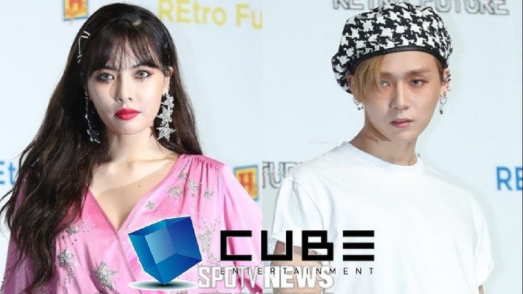 HyunA và EDawn chính thức rời CUBE chấm dứt hợp đồng vì mối quan hệ không thể cứu vãn - image 1