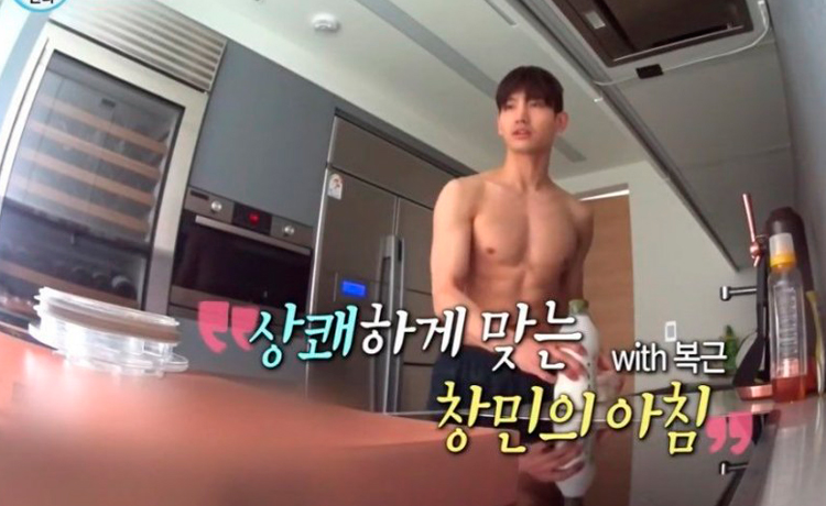 Sự khác biệt như trời đất giữa Yun-ho và Changmin  - image 3