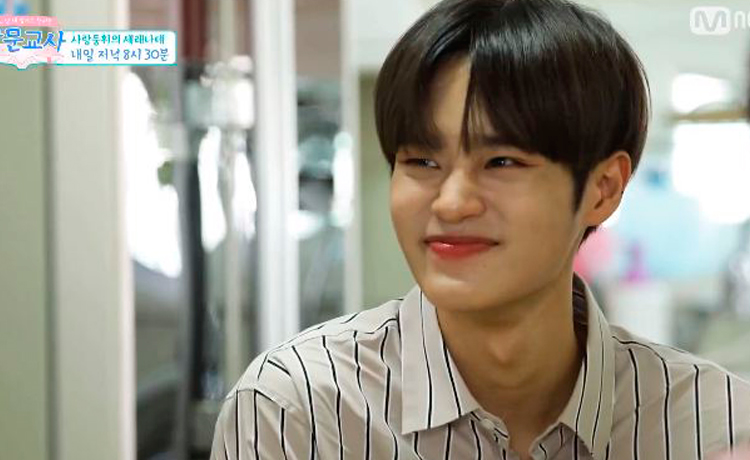 Lee Daehwi - image 1