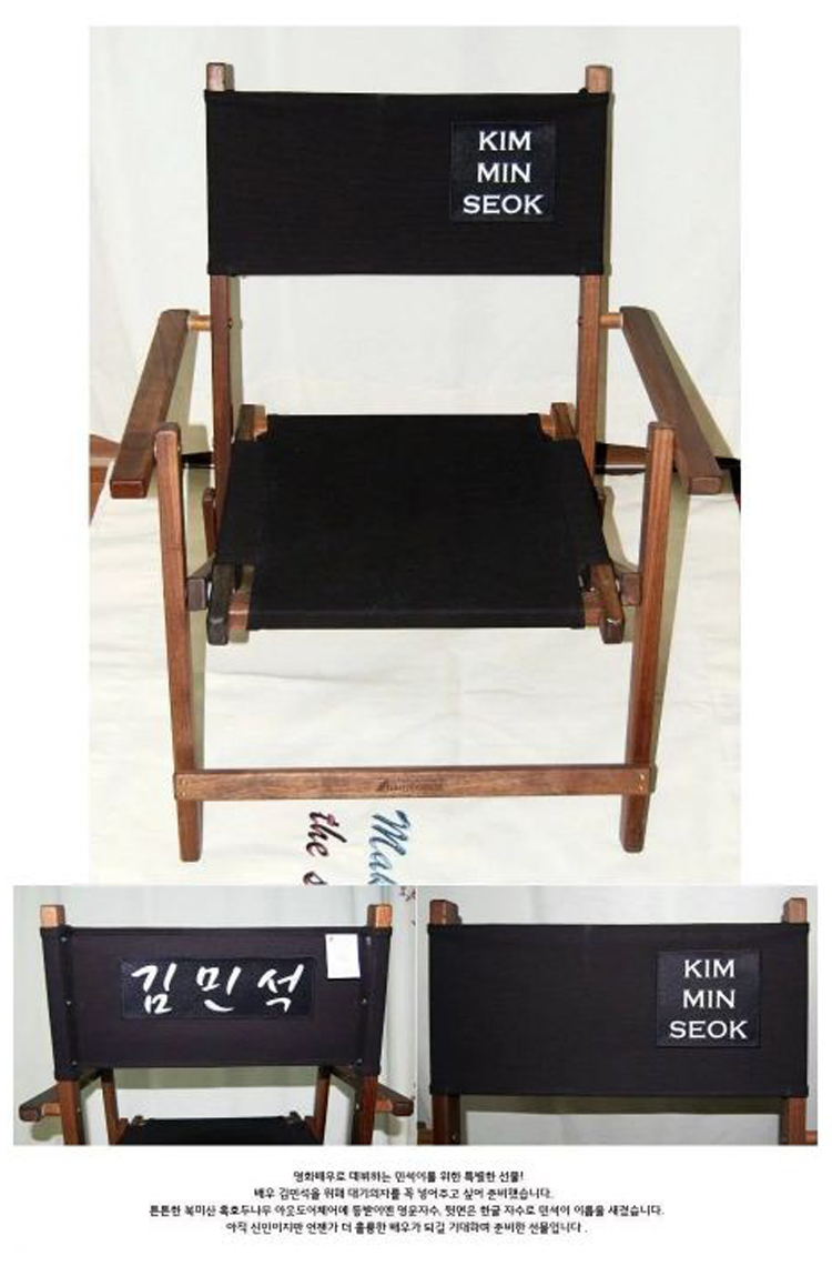 Choáng với danh sách support dài như sớ Táo Quân của EXO-L cho anh cả Xiumin đi đóng phim - image 1