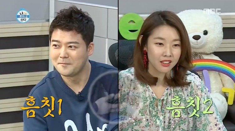 Han Hye Jin và Jun Hyun Moo vừa mới quen nhau nhưng đã có thông tin rằng họ sắp kết hôn  - image 1