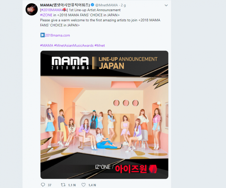 Bùng nổ dàn lineup BTS TWICE Wanna One  IZ  ONE xác nhận là nghệ sĩ đầu tiên tham gia MAMA 2018 - image 1