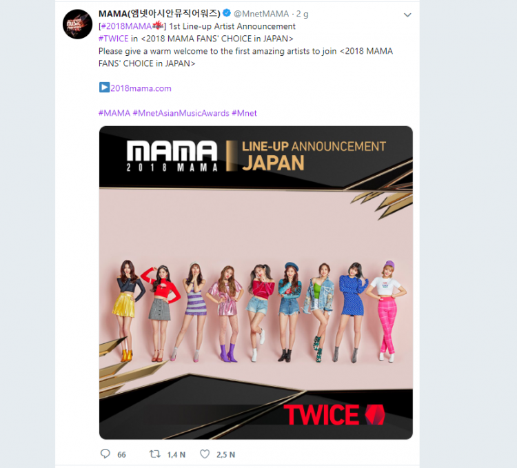 Bùng nổ dàn lineup BTS TWICE Wanna One  IZ  ONE xác nhận là nghệ sĩ đầu tiên tham gia MAMA 2018 - image 2