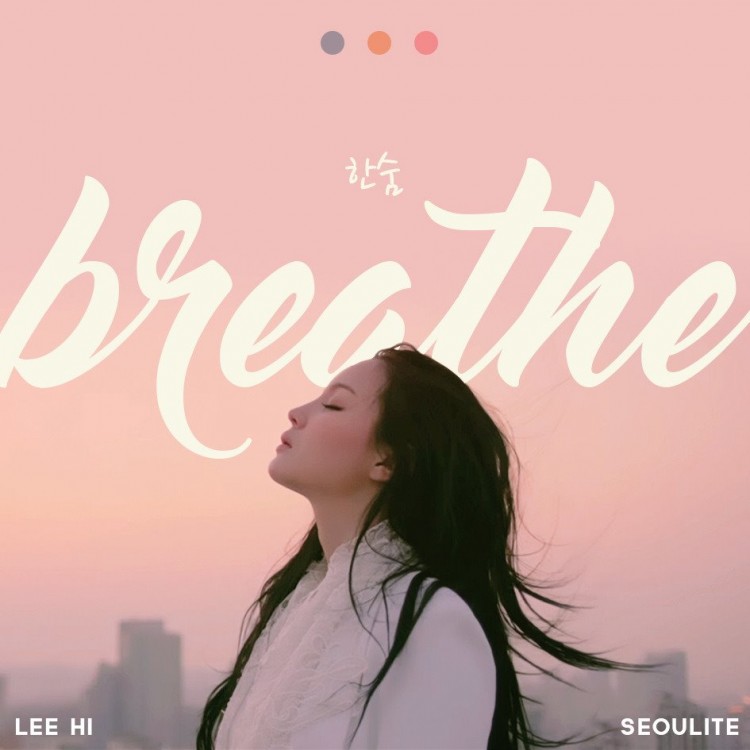 Nhìn lại chặng đường 6 năm của Lee Hi debut rực rỡ sự nghiệp cầm hơi với 2 album - image 3