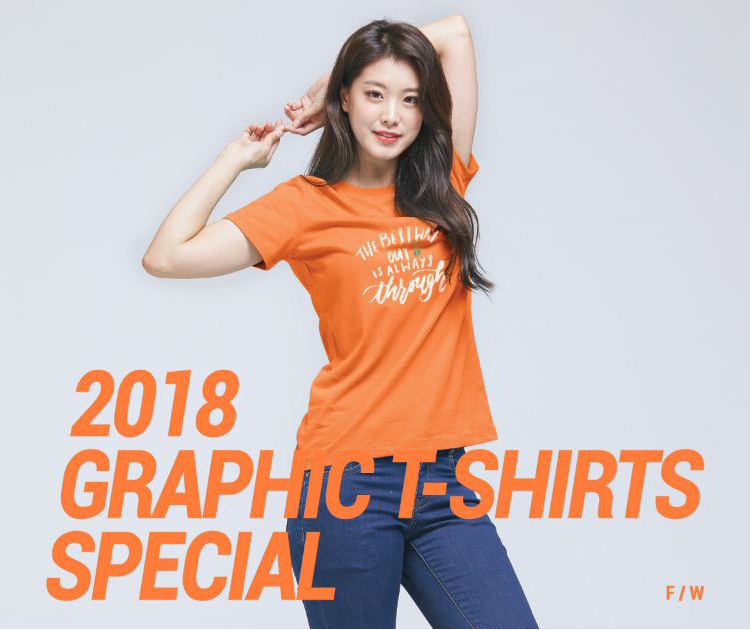 Thổi làn gió mới vào phong cách của mình với BST T-shirt cá tính đến từ Lime Orange - image 5