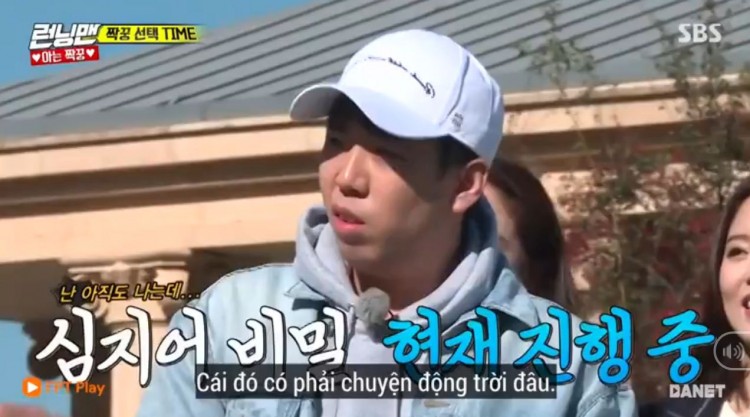 Joy hố hàng khi đe dọa Yoo Jae Suk khiến dàn host Running Man đứng hình vì bí mật không đáng 1 xu - image 6