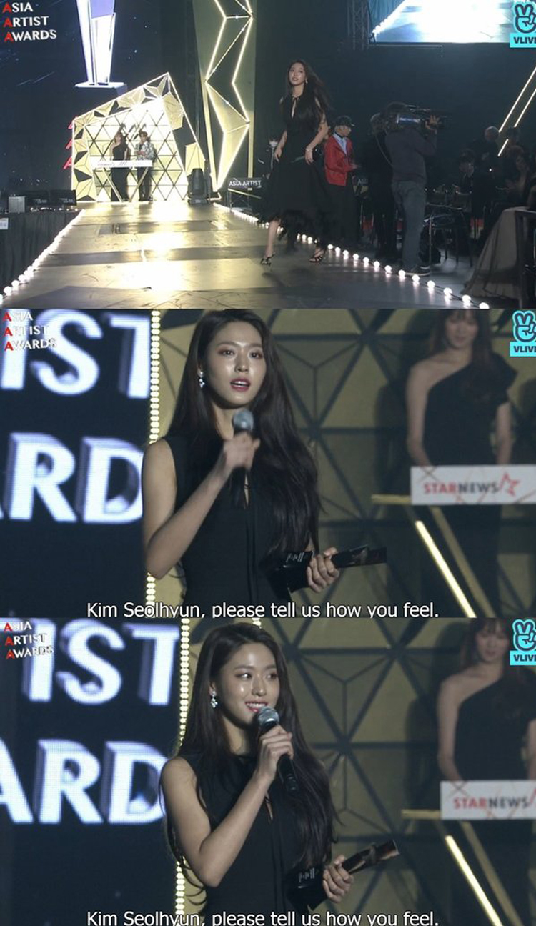 Seolhyun cười gượng nhận giải diễn viên triển vọng AAA 2018 Knet mỉa là trò cười của năm - image 1